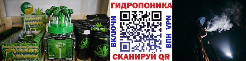 Еда ТГК конопля  купить наркотик  Тайга 