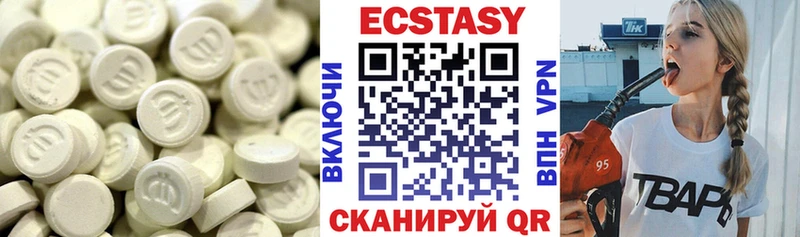 kraken зеркало  Тайга  ЭКСТАЗИ TESLA 