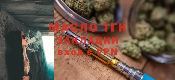 сатива Пролетарск