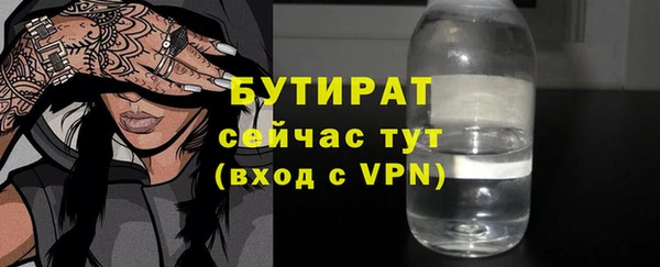 твердый Белоозёрский