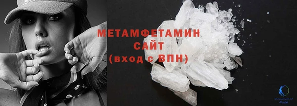дживик Белокуриха