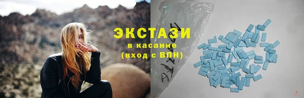твердый Белоозёрский