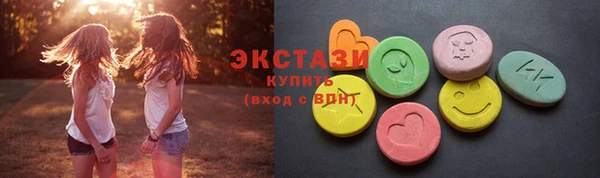 твердый Белоозёрский