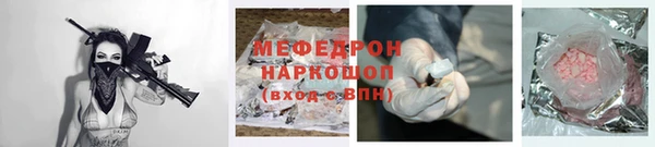 твердый Белоозёрский