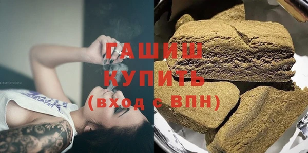 твердый Белоозёрский