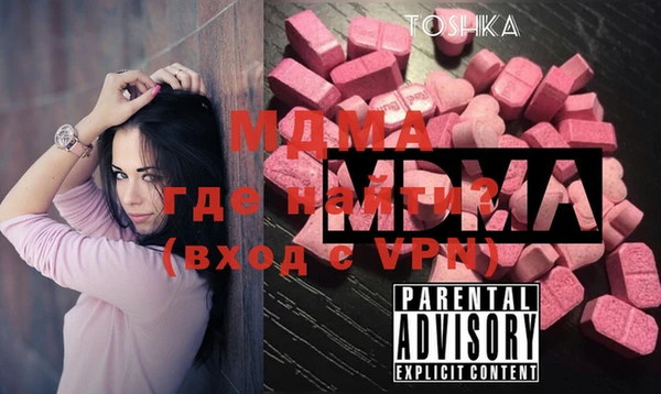 твердый Белоозёрский