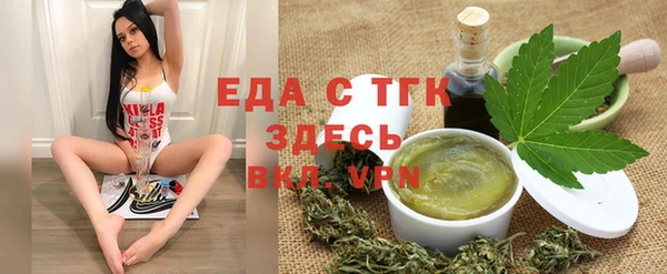 твердый Белоозёрский