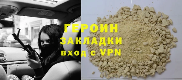 твердый Белоозёрский