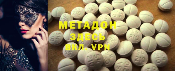 твердый Белоозёрский