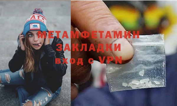 твердый Белоозёрский