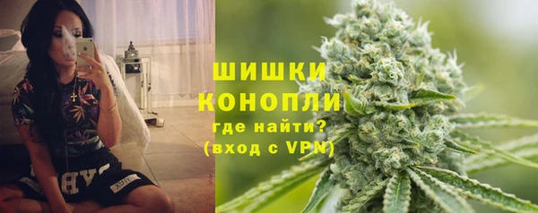 МДПВ Балахна