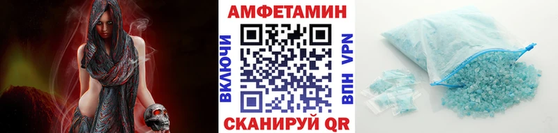 это Telegram  Тайга  Метамфетамин Декстрометамфетамин 99.9%  МЕГА ссылка 